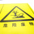 冰禹 危废标识牌 危险物品警示牌 铝板材质 40*60cm横板(贮存设施) BYH-298
