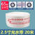 消防水带65国标水枪专用水袋20米水管防火栓软管水龙25米2.5寸8型 86520米25寸国标光水带