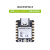 SeeedStudio XIAO ESP32C3C6S3 AI开发板适用Arduino蓝牙WIF XIAOESP32C3