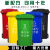 户外大垃圾桶大容量商用240升环卫物业大号工业加厚分类带盖室外 升级100L料PE颜色备注默认绿