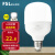 佛山照明（FSL）led灯泡E27大螺口商用物业大功率超亮照明节能球泡灯 25W白光6500K