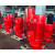 消防泵水泵室内消火栓泵喷淋泵全套增压稳压设备管道泵控制柜 消防稳压设备