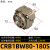 CRB1BW50-180S叶片式旋转气缸CDRB1BW63-90度-80/100-270-180度 CRB1BW80-180S