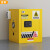 金兽锂电池充电防爆柜GC3583蓄电池存放柜危险品防爆柜4加仑