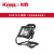 卡胜德国LED工作灯KU010 20V锂电充电射灯手提式户外照明灯 KU010.9裸机（不含电池充电器）