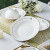 能具北欧风简约法式英文陶瓷餐具碗盘勺碟单买自由组合（实物偏银色） 法式英文4.5英寸高脚碗(2个装)