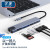 千天（Qantop）Type-C扩展坞八合一带网口usb-c 拓展坞USB-C转网口百兆4K投屏USB3.0 QT-WU18B