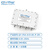QYMW 50-3000M有源增益功分器TNC一分四0-18dB衰减补偿12V SMA 增益功分器 一分四