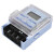 天旭DDSY9502 5(20)A透明盖型单相电能表电度表电子式预付费电表插卡液晶显示物业电表 一个