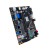 ITX-3588J 8K AI行业主板8nm Cortex-A76 6Tops算力RK3588瑞芯微 单机标配 4G 32G