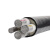 FIFAN 电线电缆 国标阻燃ZC-YJLV铝芯电缆线 3x150+2x70平方一米价