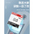 日本三量数显糖度计折光仪测糖仪专用糖度测量仪甜度仪检测仪 RM330(锂电充电，升级芯片，0-35%，精度0