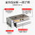 气动滑台导轨气缸直线可调行程MXQ6 8 10/12 16-20 25/30/50B/75A MXQ8-20