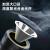 得力(deli) DL551300B  探照灯 双照明锂电工作灯感应式头灯充电式手提工作灯4500mah 货期3-5个工作日
