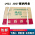 天津金桥电焊条结J422J507E4303抗裂碳钢焊条3.2/2.5Q235整箱普通 J507/3.2mm一箱