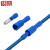 铸固 对接端子 PVC子弹头对接冷压端子连接器公母电线对接头 蓝色1.5-2.5平方-50套