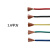 硅胶线耐高温超软电线线规0.75至25平方防冻紫铜护套连接导线 1.6平方线1米 没有蓝色