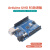 适用Atmega328P单片机开发板 Arduino UNO R3改进版C语言编程主板套件 UNO改进板+扩展板+外壳