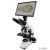 纽荷尔 生物视频高清显微镜数码高倍细胞观察微生物专用平面测量机身一体成型12英寸屏幕S-5980
