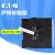 接触器DILM18-10N多电压可选 部分需订货 400V50/60HZ
