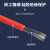 国标AGR0.5/0.75/1.5/2.5/4/6/10平方超软硅橡胶耐高温特软硅胶线 国标0.5平方(红色)