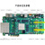 米联客MLK-F22-7EG/7EV FPGA开发板Xilinx Zynq MPSOC ZU7EG 单买摄像头模组1(OV5640+base card