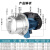 京繁 304不锈钢增压泵 喷射高压自吸泵 一台价 370W叶轮+手动款 