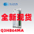 驱动器Q3HB64MA YKB3606MA YKA3606MA DQ3722M DQ378M全新 DQ378M