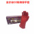 绝缘手套500V乳胶新能源1000V带电作业低压电工橡胶手套 红安全00级橡胶手套