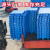 塑料托盘叉车防潮垫板卡板地台地堆架仓库拖盘物流货架栈板托板胶 1*0.6米平板九脚加厚