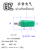 QZ1130 M5*48接线柱/5mm端子/4mm香蕉插座/30A大电流接地柱 黄色