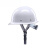 希凡里真玻璃钢安全帽真FRP材质工地施工领导头盔煤矿工帽定制logo 白色