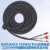汇川高柔拖链伺服S6电机编码器动力电缆线刹车电源线 S6-L-P100 黑色S6-L-B107-1.0