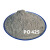 SKM 42.5水泥40/50公斤/袋 砖 沙子 石子配料 高强度速干当地品牌(品牌差异)