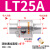 气动真空输送器ZH10203040X185ZLT19吸料上料空气放大器送料 ZLT25A