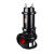 CTT 潜水泵 排污泵 可配耦合装置立式污水泵 150WQ180-30-30 