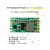 TPS5450/TPS5430开关电源模块DCDC降压3.3V5V9V12V电压输出低纹波 翠绿色 定制详询客服 TPS5450模块5A)