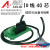 A6CON1通40针插头PLC用 配线带号码编号 端子台 HL-FST-40M