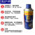 保护神多功能防锈剂润滑剂润滑油螺丝螺栓松动剂除锈灵防锈油 450mL5瓶