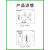 研华网关ECU-1251TL 1051E/TL 智能无线工业物联网通讯站立式 ECU1051TLR10AAE 标机