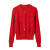 梵希蔓新年战袍针织开衫外套春秋季新款洋气时尚款红色上衣女 V1077 红色 S