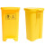 启麓QL-L22医疗垃圾桶垃圾箱、卫生桶、商用带盖垃圾桶、废物回收箱 黄色15L脚踏