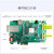 东欢 MLK-F21-4EV FPGA 开发板 Xilinx Zynq MPSoC（套餐A+DAQ002卡-65M AD采集-1V8）