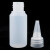 BYA-397 加厚胶水瓶 实验室用点胶瓶 样品分装瓶塑料瓶(10个装) 30ml 其他