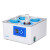 助蓝科技恒温水浴锅实验室数显电热槽小型箱多孔温三用防干烧定制 HH111数显单孔
