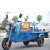 国威 飞梦3电动三轮摩托车农用电瓶车货运电动车车厢1.2m/8006020
