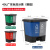 垃圾桶带盖大号户外分类商用环卫厨房餐饮店大容量有盖垃圾箱 深蓝色 40L 脚踏桶广东标