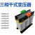 三相变压器200V220V380V415V460V480VZ转380V220V隔离变压器20KVA SBK-25KVA下单备注电压