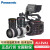 松下（Panasonic） AU-EVA1紧凑型电影摄像机 4K高清 红外夜摄 电影机 EVA1MC 单机+佳能大三元三支镜头套装 套餐八