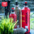 瑞典Trangia便携户外露营酒精备用应急储存油瓶野营便携燃料瓶 红色0.3L 空瓶，送防漏胶圈、漏斗